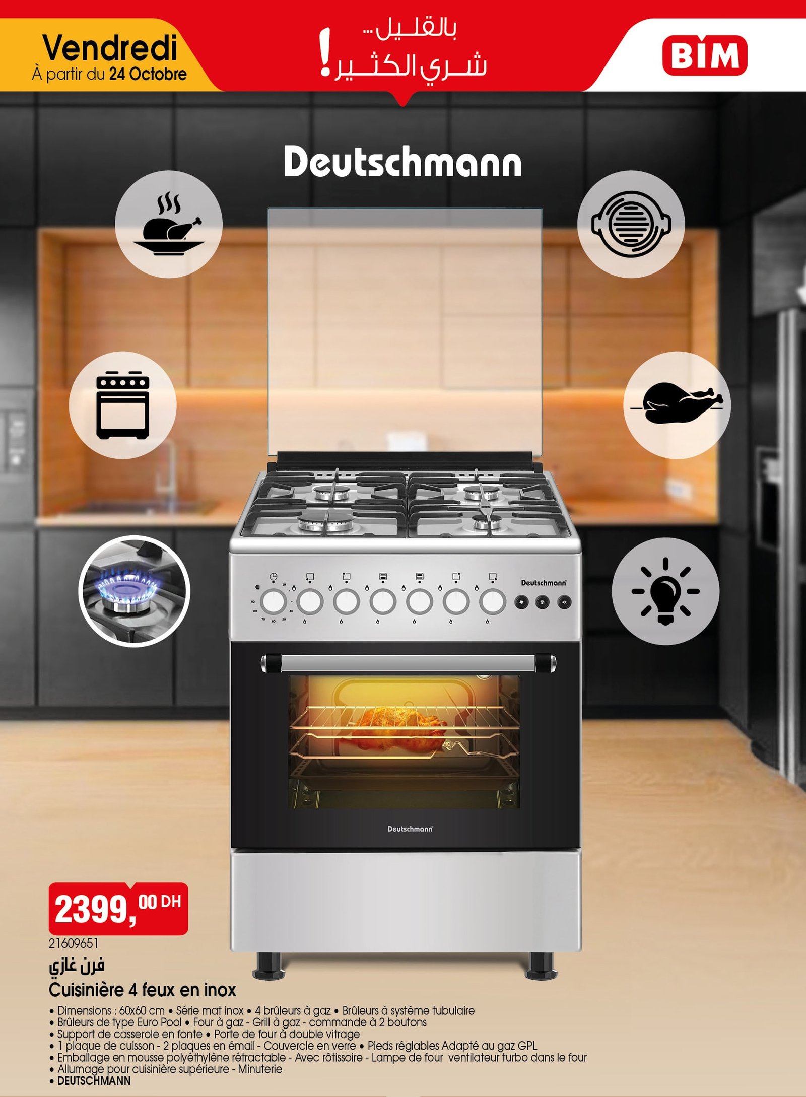 Catalogue BIM 24 octobre 2025